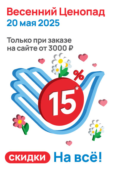 Баннер