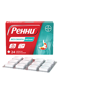 — 25% Ренни таблетки жевательные №24 без сахара (мятные)