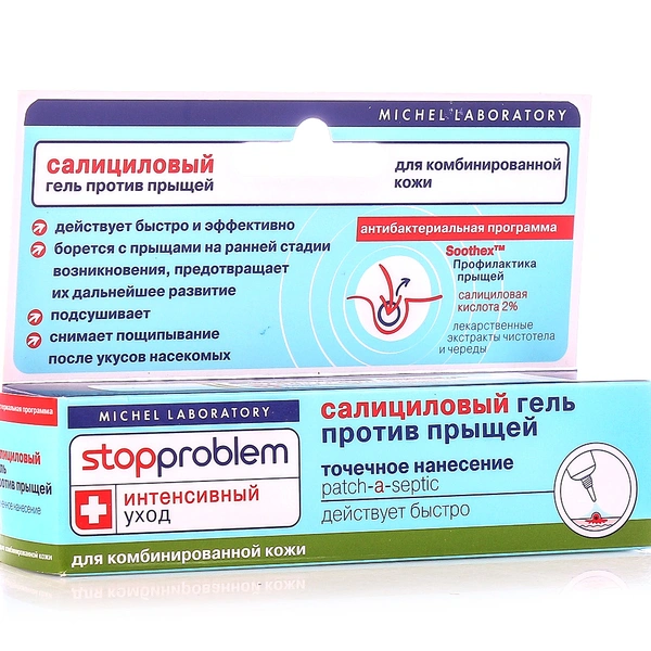 StopProblem гель для комбинированной кожи с эктрактом чистотела, череды 15 мл (Россия)