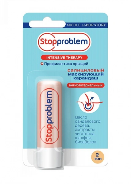 StopProblem карандаш салициловый маскирующий 4,7г (тон 2) (Россия)