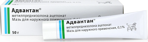 Адвантан мазь 0,1% 50г (Италия)