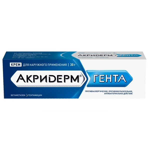 Акридерм Гента крем 30г (Россия)