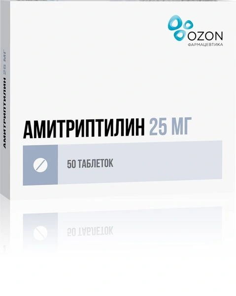 Р Амитриптилин таблетки 25 мг №50 (Россия)