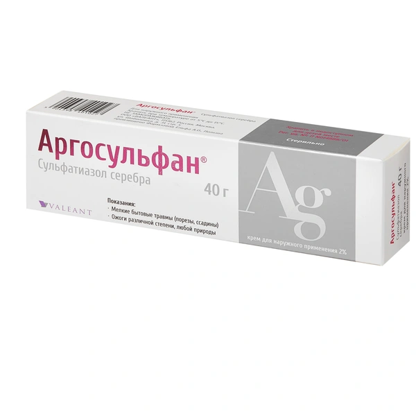 Аргосульфан крем 2% 40г (Польша)