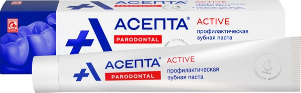 Асепта зубная паста лечебно-проффилактическая 75мл (Россия)