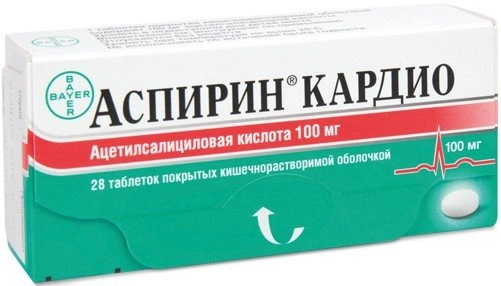 Аспирин Кардио таблетки покрытые оболочкой 100мг №28 (Германия)