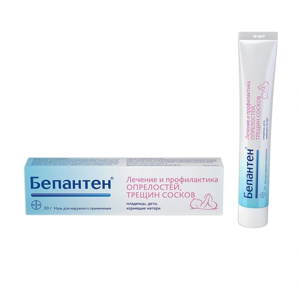 Бепантен мазь 5% 30г (Германия)
