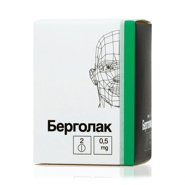 Берголак таблетки 0,5мг №2 (Россия)