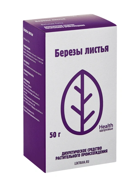 Березы листья 50г (Россия)