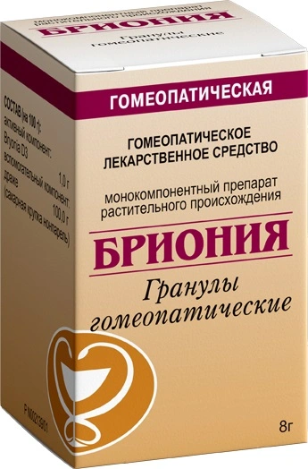 Гомеопатические препараты в картинках