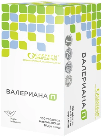 Валериана П таблетки №100 (Россия)