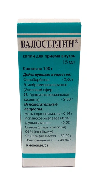 Валосердин капли 15мл (Россия)