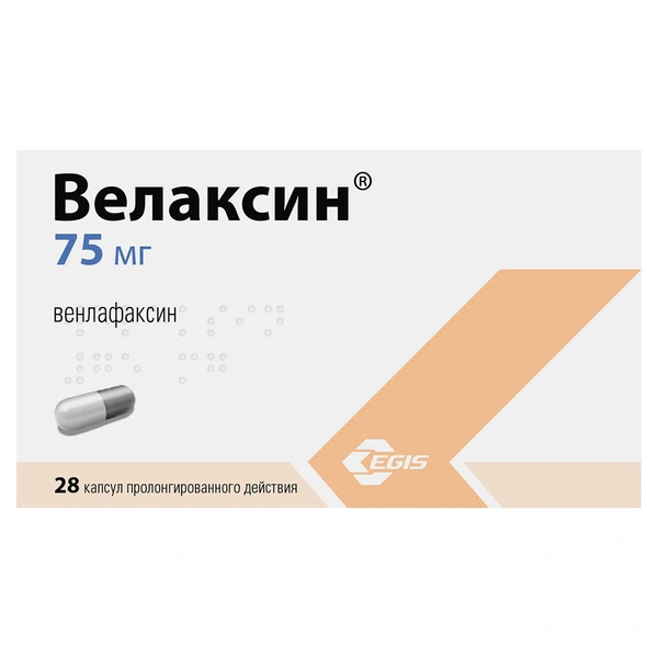 РВелаксинкапсулыпролонгированногодействия75мг№28(Венгрия)