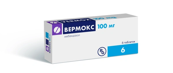 Вермокс таблетки 100мг №6 (Румыния)