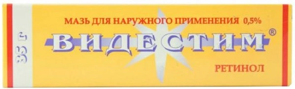 Видестим мазь 0,5% 35г (Россия)