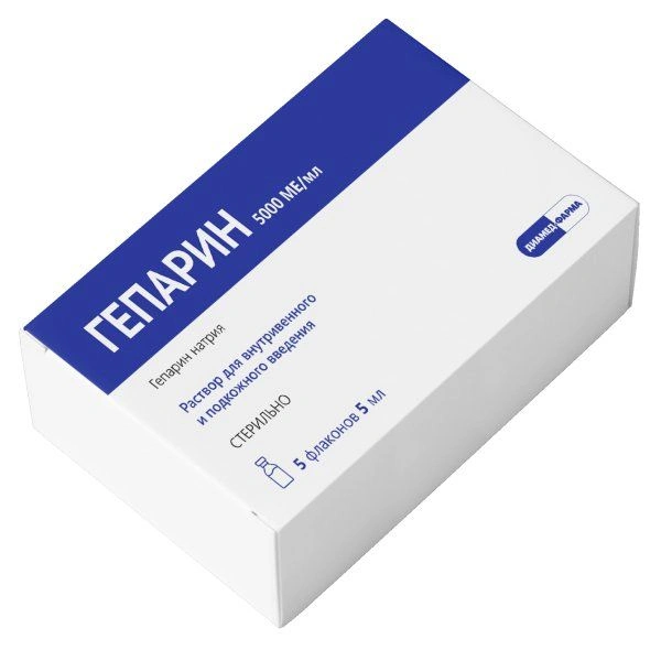 Гепарин р-р д/ин 5000МЕ/мл 5мл №5 (Россия)