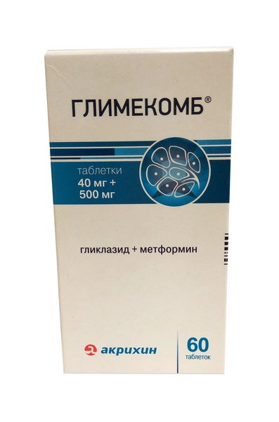 Глимекомб таблетки 40мг+500мг №60 (Россия)