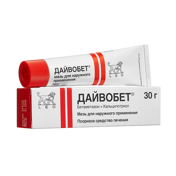 Дайвобет мазь 30г (Ирландия)