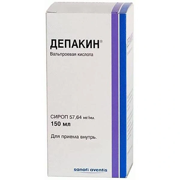 Депакин сироп 57,64 мг/мл 150 мл (Франция)