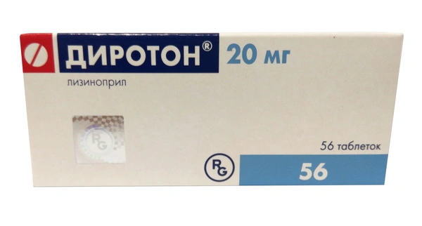 Диротон таблетки 20мг №56 (Россия)