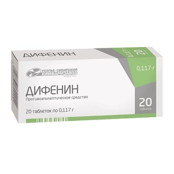 Дифенин таблетки 0,1 г №20 (Россия)