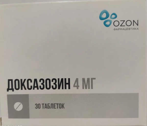 Доксазозин таблетки 4мг №30 (Россия)