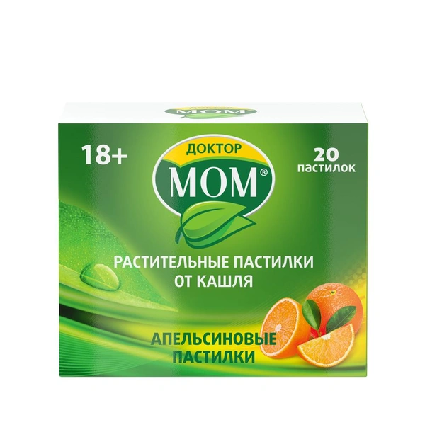 Доктор МОМ пастилки апельсин №20 (Индия)