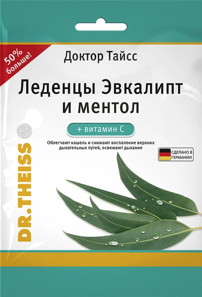 Доктор Тайсс леденцы 75 г эвкалипт+ментол (Германия)