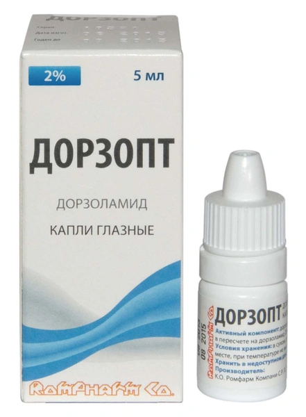 Дорзопт капли глазные 2% 5мл (Румыния)