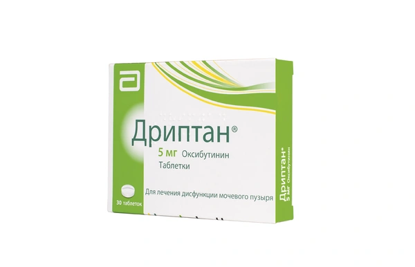 Дриптан таблетки 5 мг №30 (Франция)