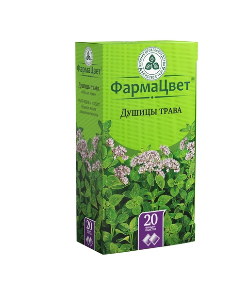 Душицы трава растительное сырье фильтр-пакет 1,5 №20 (Россия)