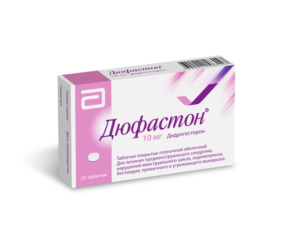 Как действует дюфастон. Дюфастон 10 мг 28 шт. Дюфастон таб. П.П.О. 10мг №28. Дюфастон таб. П/О плен.10мг №20. Дюфастон таблетки 10 мг.
