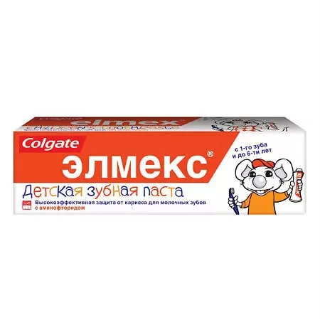 Зубная паста Элмекс Детская до 6 лет 50 мл (Польша)