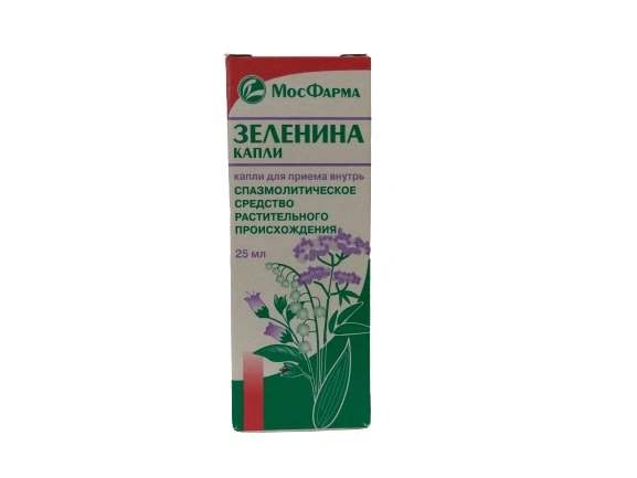 Зеленина капли 25 мл (Россия)
