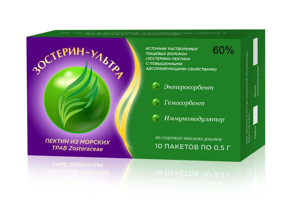 Зостерин Ультра 60% 0,5 г №10 (5 г) (Россия)