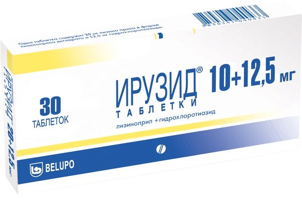 Ирузид таблетки 10 мг + 12,5 мг №30 (Хорватия)
