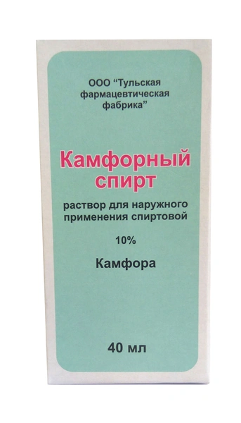 Камфорный спирт 10% 40 мл (Россия)