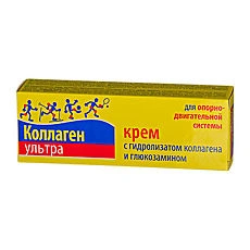 Коллаген ультра с гидролизатом коллагена + глюкозамином крем 75 мл (Россия)
