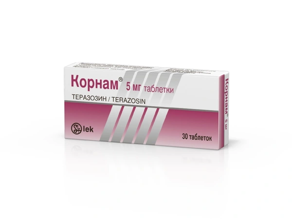 Корнам таблетки 5 мг №30 (Словения)
