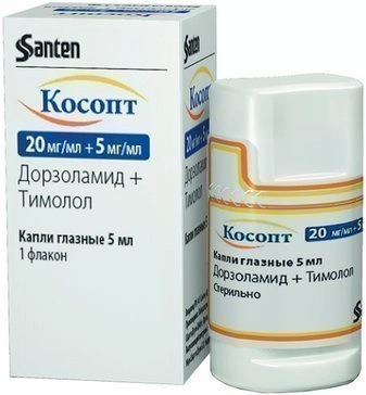 Косопт капли 20 мг + 5 мг/мл 5 мл (Япония)