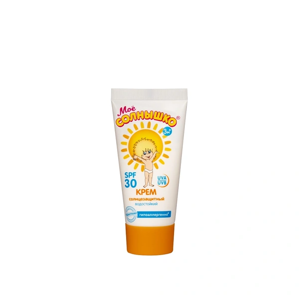 Крем солнцезащитный Мое солнышко SPF 30 55 мл (Россия)