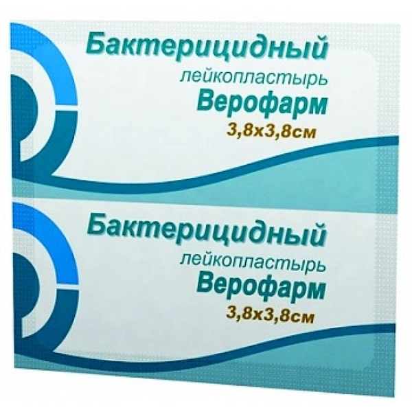 Лейкопластырь бактерицидный 3,8х3,8 см (Россия)
