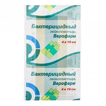 Лейкопластырь бактерицидный 4х10 см (Россия)