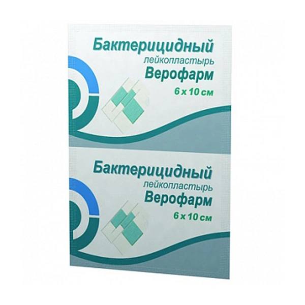 Лейкопластырь бактерицидный 6х10 см (Россия)