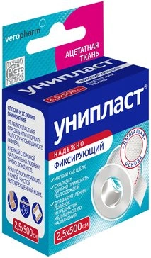 Лейкопластырь Унипласт фиксирующий 2,5х500 см на тканевой основе (Россия)