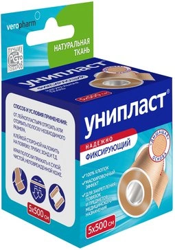 Лейкопластырь Унипласт фиксирующий 5х500 см на тканевой основе (Россия)