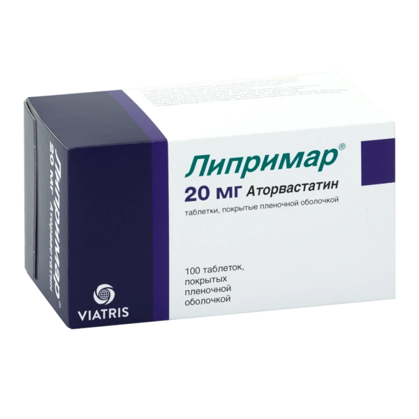 Липримар таблетки покрытые пленочной оболочкой 20 мг №100 (Пуэрто-Рико)