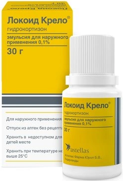Локоид крело эмульсия 0,1% 30,0 (Италия)