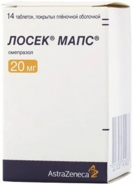 Лосек Мапс таблетки покрытые пленочной оболочкой 20 мг №14 (Швеция)