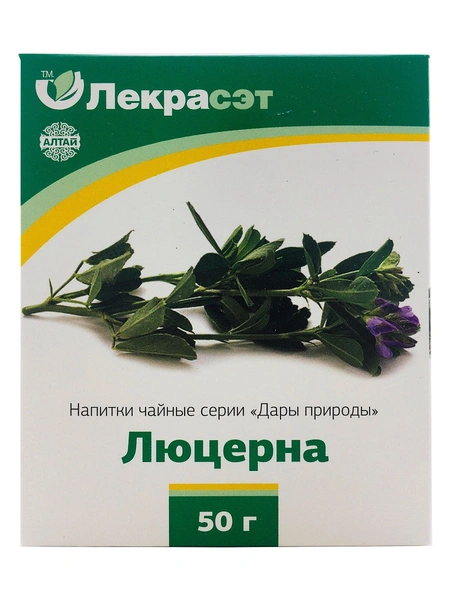 Люцерна трава 50,0 (Россия)